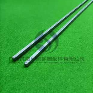 ���±�SM52PM52SM74CD74Ť�����ɗU��Ť��MV.038.322/02Ť���U