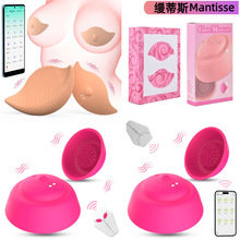 App���Զ�������̼�����ң���鷿�����ֱ��ز���Ħ��������Ʒ