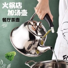 �Ӻ��P�ˮ�����û�偵ꌣ�üӜ�����ʽ��ˮ��ؼ����Q����ˮ��