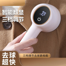 ��yë���޼���ȥ������ë������ȥë����ë���·���ë�C������