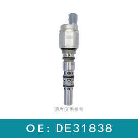 适用于迪尔 电磁阀 DE31838