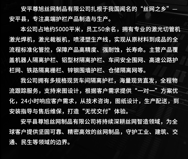 详情_19.jpg
