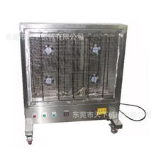 皮带移动式烤箱