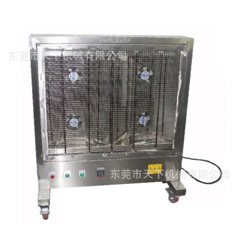 皮带移动式烤箱