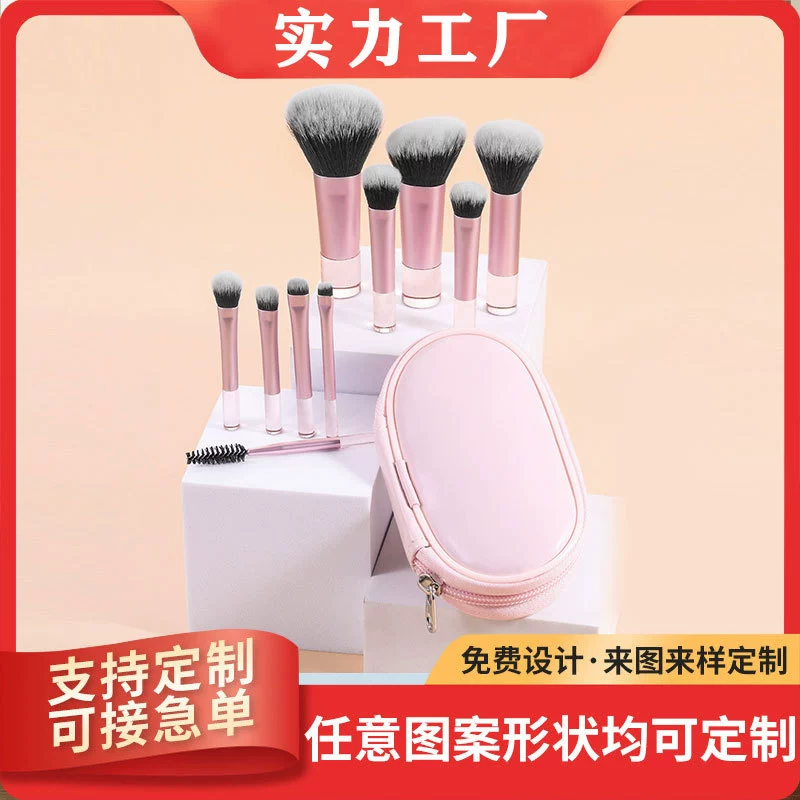 (Cross-border trading), brush, face blush, foundation, set, new collection