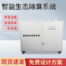 ����ͨ�����������C܇�vͨ�����������I �������Dվ����ϵ�y