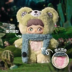 MayMei 第四世代ツインシークレットブラインドボックスぬいぐるみバッグペンダント女の子の誕生日プレゼント