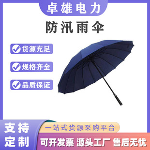 ��Ѵ�������Y��Ѵ���16�Ǒ�������̖���L������ȞĂ�