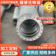 ��ڏ��������m�S�����l���˲��P䓌����ǘˮ��η��m呴�ܵ��B��