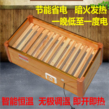 ��ľȡů������ů�_��������_늻�Ͱ����tů�_���W��������