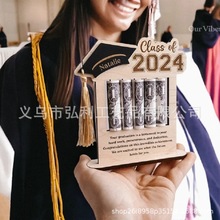 跨境新品2024Graduation Season 礼物钱夹框架毕业礼物留言给她的