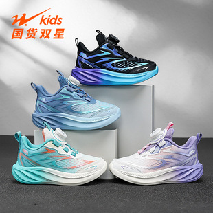 �p��ͯЬ2026����W�惺ͯ�ٴ����e������Ůͯ����ܛ���p���\��Ь