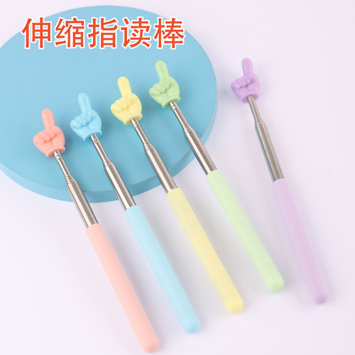 Children's Reading Adjustable Pointer Macaron Finger Stick Toddler Preschool Phonics Home Teaching Extendable Teaching Rod