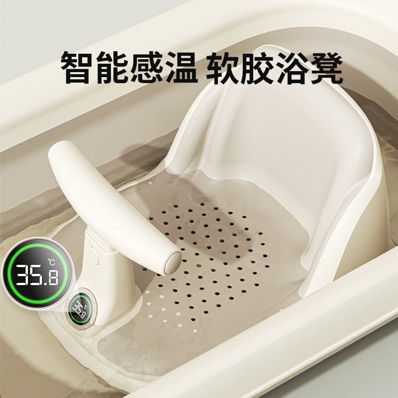 Taburete de baño para bebés y niños pequeños, los bebés pueden sentarse en un taburete de baño anti-vuelco, sensación de temperatura, aumento y ensanchamiento del asiento de baño para niños