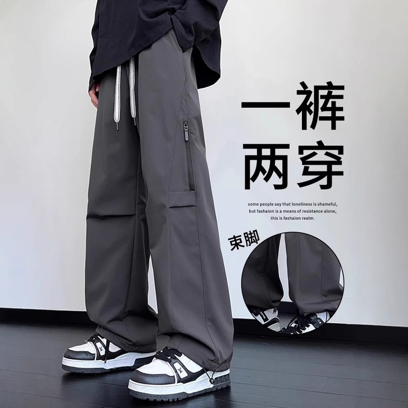 NASA Straight Casual Pants Men's Spring and Autumn 2024 Loose Wide Leg Overalls fleece-lined Waterproof Sports Pants