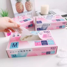 喜之焙一次性手套加厚耐用食品餐饮雪花酥牛轧糖厨房家用烘焙工具