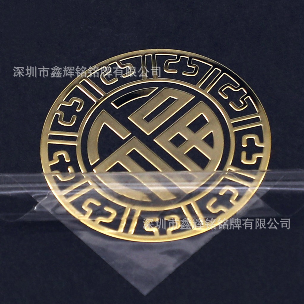 供应金属字唛 承接配件唛头logo金属镂空字 分体镂空字