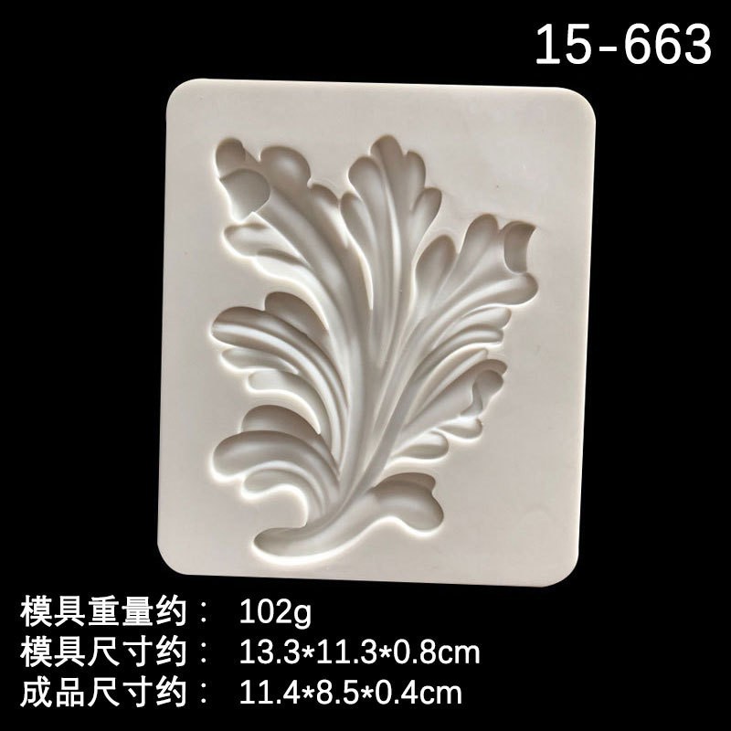 Marco de fotos de patrón de hoja en relieve de estilo europeo, molde de superficie esmerilada, molde de silicona para decoración de pastel de fondant de yeso epoxi de silicona