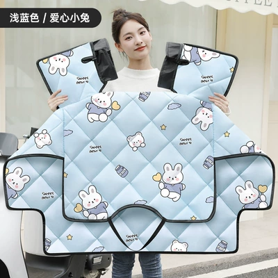 Universal Windproof Quilt Motorcycle front windshield - light-blue-heart-rabbit-thickened-all-season-use-upgraded-double-sided-design-double-sleeve-windproof