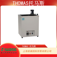 THOMAS托马斯， T-104B 大容量高温恒温水槽
