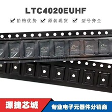 LTC4020EUHF �NƬQFN-38 �zӡ4020 55V �������໯�W늳س����