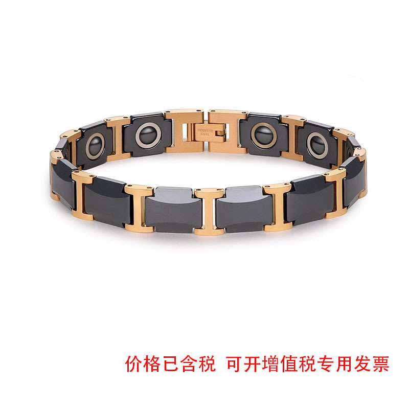Cross-border Hot Selling Men's Advanced Magnetic Therapy Ceramic Stainless Steel Bracelet Exquisite Fashion Radiation Protection Health Bracelet