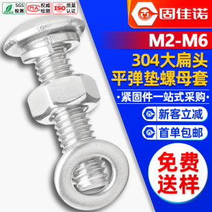 304���P�ʮ�ִ���^�ݽz��ĸ���b���^�����ñĢ���^ƽ���|�M��