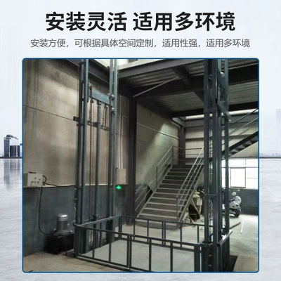 Avtomobil fırlanan platformaları, lifting platform high load capacity
