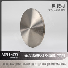 ������懰в� �댧�w���I���S�C�惦����񽛾W�j��������4N5�߼�