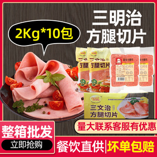 ����֪ζ�󎟻���Ƭ��Ƭ�����κ�혾�������Ƭ��������2Kg10��