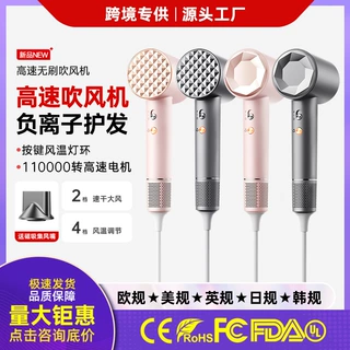 跨境负离子高速吹风机大吹力吹风筒家用不伤发大风力电吹风机工厂