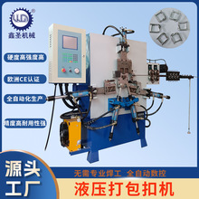 ���Sֱ��Һ���w�S����۳��͙C����䓽z����ۙCȫ�ԄӶ�ߴ����a