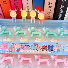 小夜灯儿童节礼物生日伴手礼幼儿园跳蚤市场小商品小礼品创意奖品