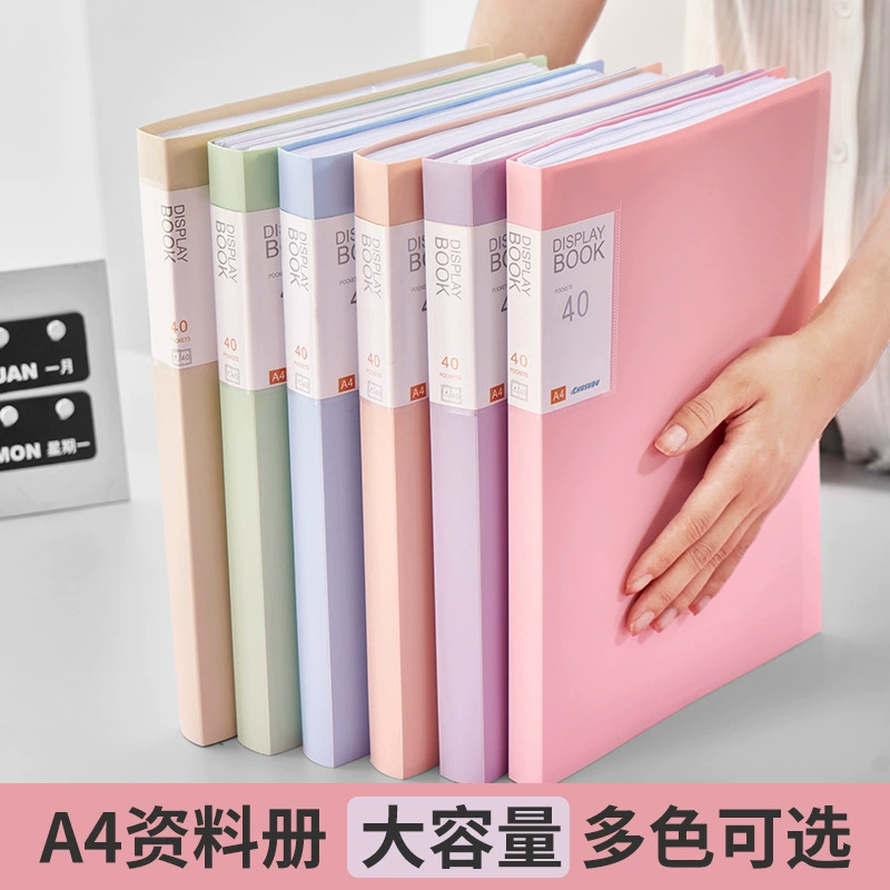 Папка A4 Data Book Multi - слой прозрачной страницы Data File File File Folder Student Student Student Test Paper Folder Folder