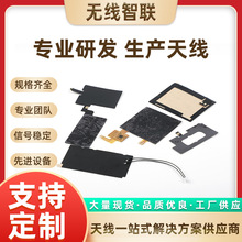 NFC�쾀 13.56ZMHZ�쾀�� �� �m���POS�C�֙C�T���O���