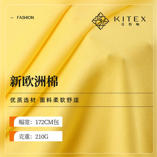 �F؛ �W����210g�찱�]���溹�� ����ᘿ����Ϸ��bt��ᘿ�����