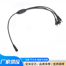 ����ñLED늙C�B�Ӿ� �~DC�����^ ���_�P̫��ܹ�ĸ�����L��