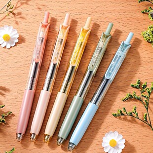 KOKUYO���u�������ԹP��ľ����viviDRY혻�0.5�Pо��ɫˢ�}��ԇ�P