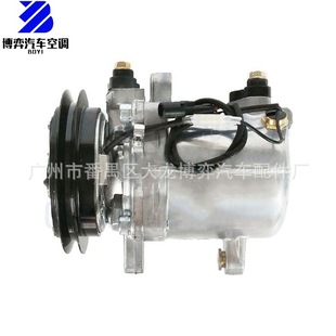 AC Compressor 9520070C20 9520177G01 811101010 Compressor