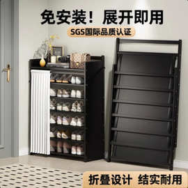 免安装鞋架家用门口多层折叠室内简易出租房用鞋柜收纳神器省空间