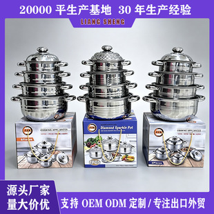 ���ݟ��u���b偿羳���P��p���6pcs8pcs cookware set�����w