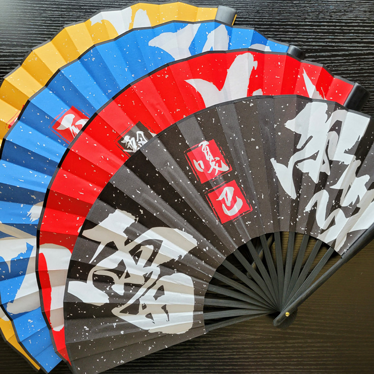 China-Chic Bar Fan Disco dancing Fan Folding fan bar Red tide men and women Chinese style Folding fan TaoBao customized