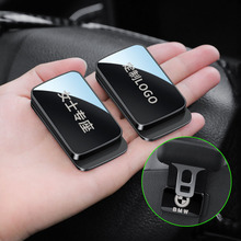 ��܇��ȫ���̶�����λ������ʽ����ײ��푻΄��{��������܇����Ʒ