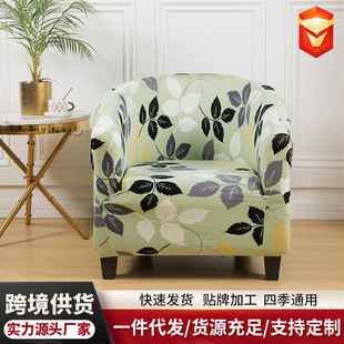 ɳ�l���׆���ɳ�l�׾W�ɿ��ȏd�Ƶ�ͷ��ļ�ͨ��С�Ͱ�Aɳ�l����