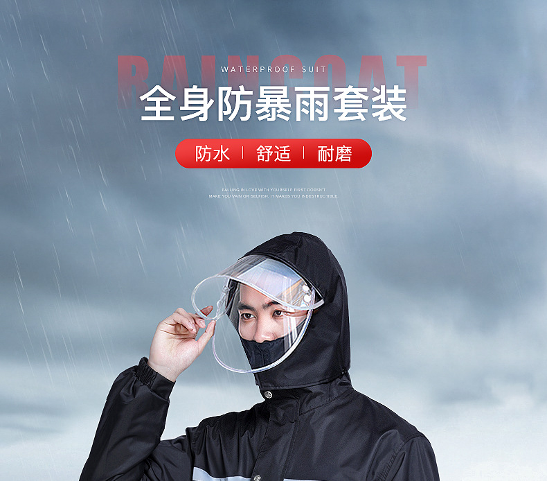 详情_01.png
