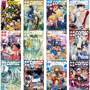 �����ϼ���خ���64P�Α���L�����ɐ�����32�_�~�漈ȫ��ӡˢ