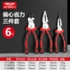 6-inch eccentric and labor-saving three-piece set, the king of cost performance