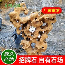 ���h�I���������˹����g��ˮϵ Ӣ�i�S�ҾG�ⰻȻ��ɢ��̫��ʯ