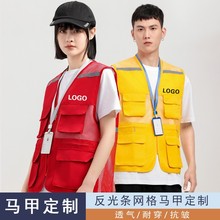 ����W�����w��ڴ��V��O�W�R�׶�ӡ��logo���{־������u�����R