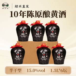 �Bɽ�t�B�d���S��ʮ���ԭᄻ����1.5L���b����ͼ�Ƴ����Ͼ�